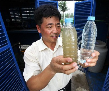 天津市自主创新产业化项目移动式污水处理装