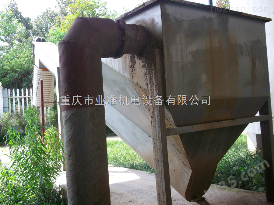 重庆砂水分离器