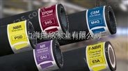 上海高质量耐磨工业软管泵软管生产厂家