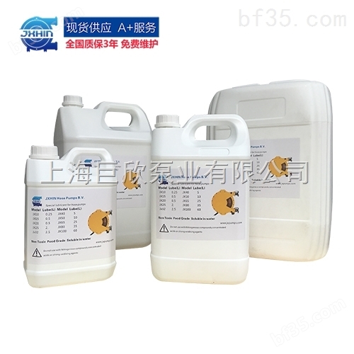 国产螺杆泵-国产螺杆泵生产厂家-上海螺杆泵-高质量工业软管泵耐磨耐腐蚀