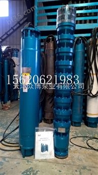 热水潜水泵,大流量热水井用潜水泵选型