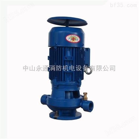 GD系列立式单级管道泵 直联式离心泵