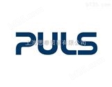 德国 普尔世 PULS电源 * 货期短 开关电源 CS 10.241-S1
