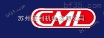 优势报价，苏州逐利DHG-04-C2-A220-N中国台湾CML