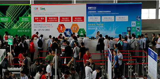 上海供热展8月31日开幕 聚焦空气源热泵技术