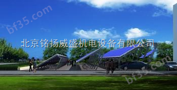 平板太阳能景观应用-真正融合建筑中的北京海林平板太阳能系统