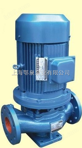 立式热水（高温）循环泵