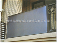平板太阳能幕墙-真正融合建筑中的北京海林平板太阳能系统