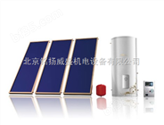 平板太阳能集热器-与*空调结合使用的北京海林平板太阳能热水器
