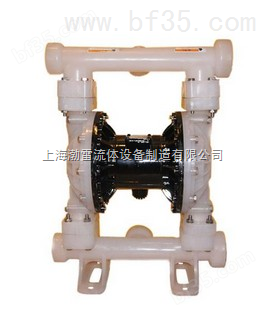 上海渤雷-隔膜泵销售