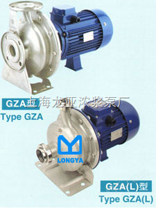 GZA50-32-160/2.2GZA离心泵型号