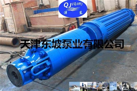 深井潜水泵-天津大功率深井泵