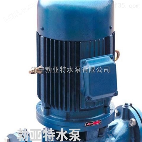 现货供应 增压管道泵ISG立式管道离心泵 立式离心泵