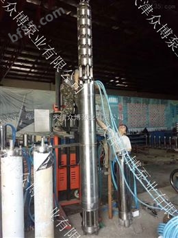 高扬程潜水泵,热水井100度扬程680米深井泵