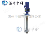 FYS型液下化工泵