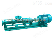 *G40-1型不锈钢螺杆泵。优质卧式螺杆泵