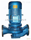 上海海洋泵阀制造有限公司ISG循环管道离心泵                  