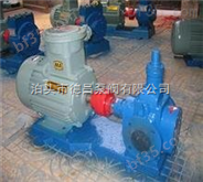 供应YCB2.5-0.6圆弧齿轮泵