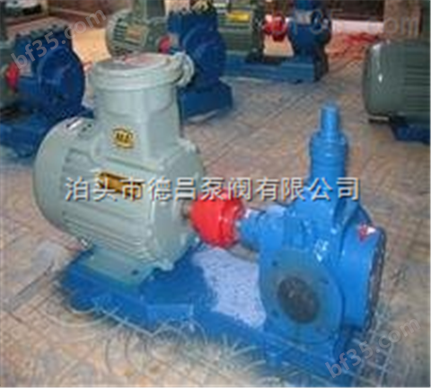 供应YCB2.5-0.6圆弧齿轮泵