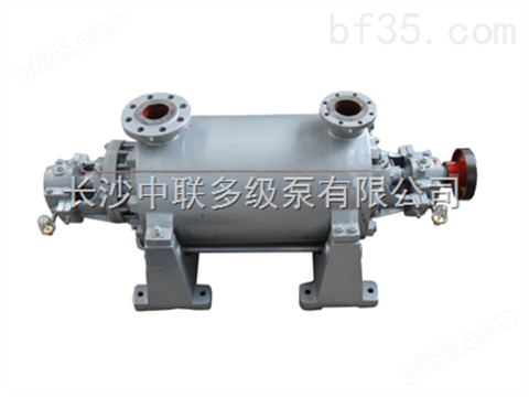 DG25-50型卧式多级锅炉给水泵