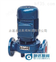 SG型单级管道增压泵-*