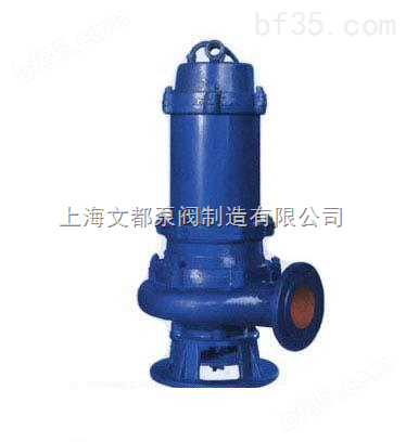 *80WQ65-25-7.5型优质潜水式排污泵