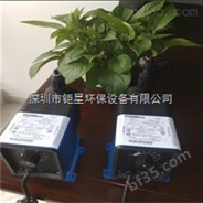 深圳计量泵 PS1D064C PS1D064A GM0090