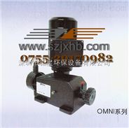 深圳计量泵 X007 E702