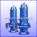 直销65QW30-40-7.5型优质不锈钢潜水排污泵