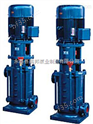 管道多级泵,多级泵,管道泵,DL立式多级管道增压水泵,离心泵