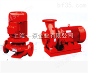 XBD-ISG-生活增压消防泵