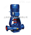 上海祈能泵业ISGB型便拆式管道离心泵