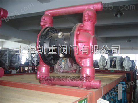 气动隔膜泵QBK-50铸铁