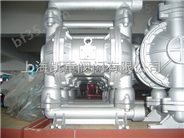 气动隔膜泵QBK-50铝合金