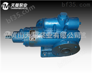 供应SMH80R36U12.1W2三螺杆泵