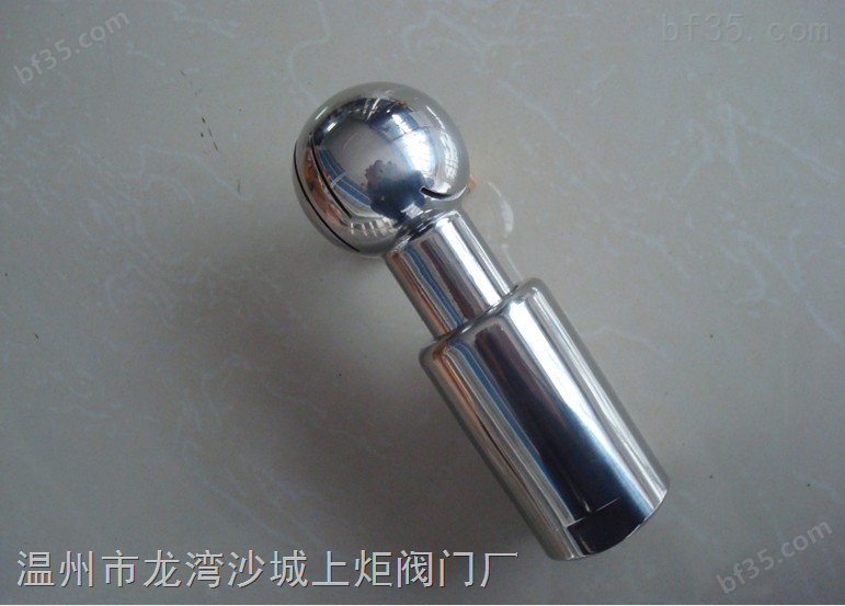 温州厂家供应卫生级不锈钢旋转式清洗罐 制药食用清洗球