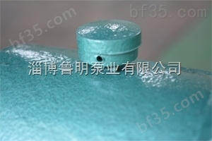 氟塑料增强聚丙烯自吸耐腐蚀离心泵
