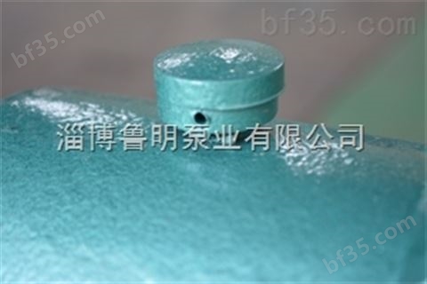 氟塑料增强聚丙烯自吸耐腐蚀离心泵