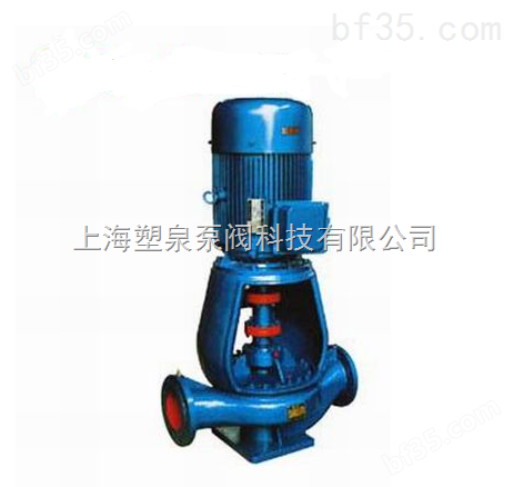 供应ISGB40-250（I）A单级便拆式管道泵,冷暖水循环管道泵,管道泵厂家