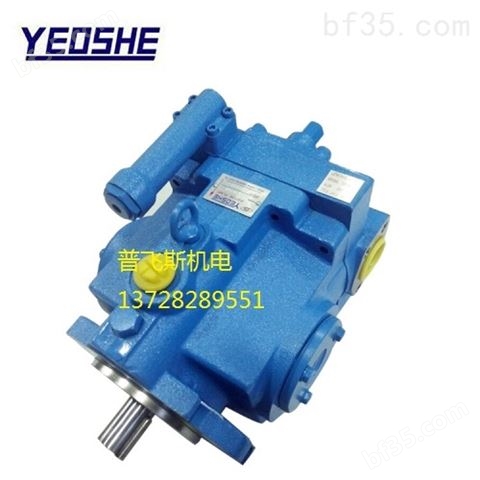 品牌YEOSHE/油升液压泵