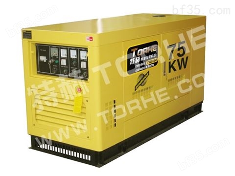 75KW常用省油柴油发电机型号