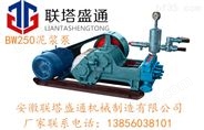 河南省泥浆泵生产厂家