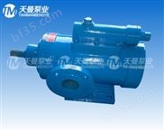 HSNH210-54三螺杆泵装置 柴油机润滑泵