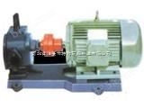 ZYB重油齿轮泵,风冷式热油泵,BRY65-40-200A