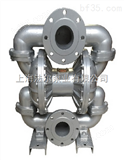 QBY3-100LF型铝合金气动隔膜泵 上海QBY3-100LF型铝合金气动隔膜泵