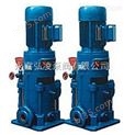 25LG3-10*2单吸分段式多级泵,高层建筑给水泵,多级分段式离心泵