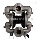 不锈钢气动隔膜泵，上海QBY3-125PF不锈钢气动隔膜泵