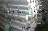 国标铝板 6061硬质铝合金板 7075高强度铝合金板