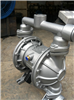 QBY铝合金气动隔膜泵/气动双隔膜泵/柱塞隔膜泵
