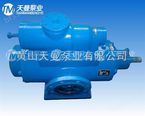 液压油泵/SNH40R46U12.1W21三螺杆泵组
